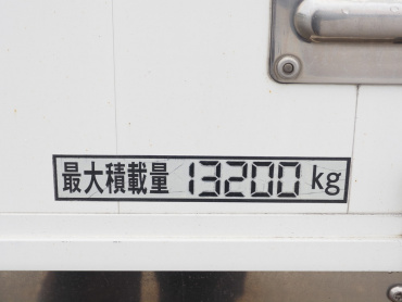 三菱ふそう スーパーグレート ウイング車 大型 QKG-FS54VZ 年式 H26[写真26]