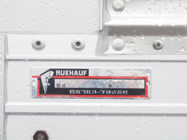 いすゞ フォワード ウイング車 中型 TKG-FRR90S2 年式 H29[写真23]