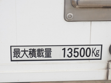 日野 プロフィア ウイング車 大型 2DG-FW1EHG 年式 H30[写真30]