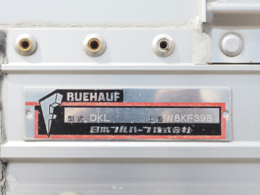 いすゞ ギガ ウイング車 大型 2PG-CYJ77C 年式 R1[写真27]