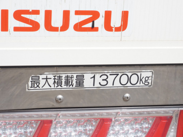 いすゞ ギガ ウイング車 大型 2PG-CYJ77C 年式 R1[写真28]