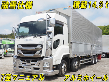 いすゞ ギガ ウイング車 大型 QKG-CYJ77B 年式 H29[写真01]