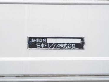 いすゞ フォワード ウイング車 中型 PDG-FRR34T2 年式 H20[写真28]