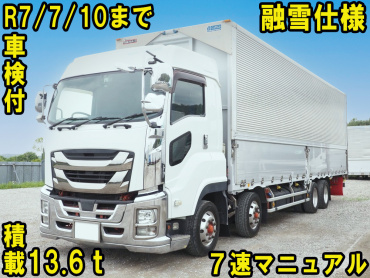 いすゞ ギガ ウイング車 大型 QKG-CYJ77B 年式 H28