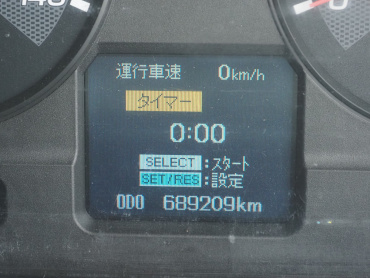 三菱ふそう ファイター ウイング車 中型 TKG-FK61F 年式 H28[写真40]