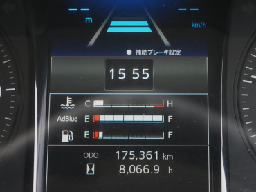 日野 レンジャー 冷凍バン 中型 2KG-FD2ABG 年式 R4[写真35]