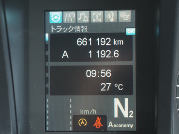 三菱ふそう スーパーグレート 冷凍バン 大型 2PG-FU74HZ 年式 R1[写真36]