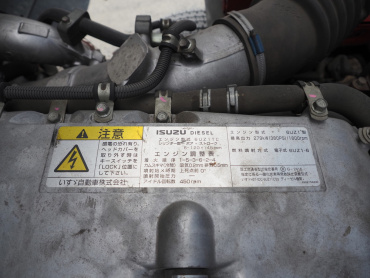 いすゞ ギガ ウイング車 大型 QKG-CYJ77A 年式 H25[写真51]