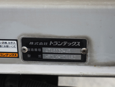 日野 レンジャープロ ウイング車 中型 TPG-FD7JLAG 年式 H28[写真21]