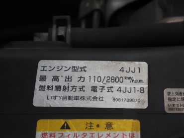 いすゞ エルフ バン車 小型 SKG-NMR85AN 年式 H24[写真33]