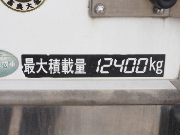 日野 プロフィア 冷凍ウイング 大型 LKG-FW1EXBG 年式 H24[写真27]