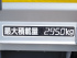 いすゞ エルフ バン車 小型 TPG-NPR85AN 年式 R1 [写真22]
