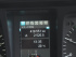 三菱ふそう スーパーグレート ウイング車 大型 2PG-FS74HZ 年式 R2 [写真38]