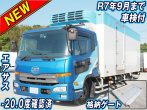 UDトラックス コンドル 冷凍バン 中型 TKG-MK38C 年式 H28