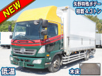 日野 レンジャープロ 冷凍ウイング 大型 TKG-GD7JLAA 年式 H25
