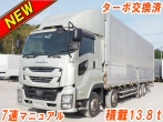 いすゞ ギガ ウイング車 大型 QKG-CYJ77B 年式 H28