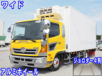 日野 レンジャープロ 冷凍バン 中型 TKG-FD7JKAA 年式 H27