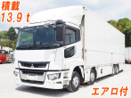 三菱ふそう スーパーグレート ウイング車 大型 2PG-FS74HZ 年式 H30