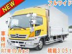 日野 レンジャープロ ウイング車 中型 BDG-FD8JLWA 年式 H20