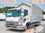 いすゞ フォワード ウイング車 中型 TKG-FRR90S2 年式 H28