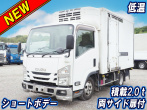 いすゞ エルフ 冷凍バン 小型 TPG-NLR85AN 年式 H29