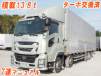 いすゞ ギガ ウイング車 大型 QKG-CYJ77B 年式 H28