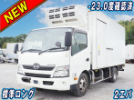 日野 デュトロ 冷凍バン 小型 TKG-XZU712M 年式 R1