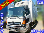 日野 レンジャー 冷凍バン 中型 TKG-FC7JKAA 年式 H28