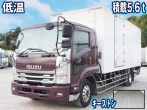 いすゞ フォワード 冷凍バン 中増t SKG-FSR90S2 年式 H29