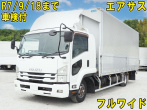 いすゞ フォワード ウイング車 中型 TKG-FRR90T2 年式 H27