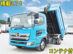 日野 レンジャー アームロール 中型 2KG-FC2ABA 年式 H30