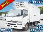 日野 デュトロ 冷凍バン 小型 TKG-XZU712M 年式 R1
