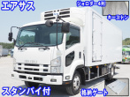 いすゞ フォワード 冷凍バン 中型 PKG-FRR90T2 年式 H22