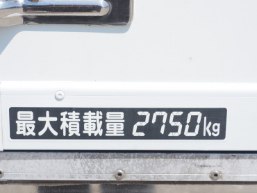 日野 レンジャープロ 冷凍バン 中型 TKG-FC9JKAG 年式 H25[写真25]