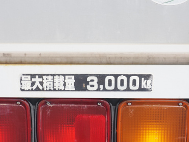 日野 レンジャープロ ウイング車 中型 TKG-FD9JLAA 年式 H25[写真24]