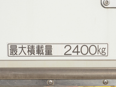 UDトラックス コンドル 冷凍バン 中型 TKG-MK38C 年式 H28[写真23]