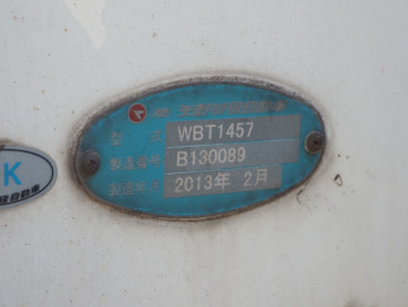 日野 レンジャープロ 冷凍ウイング 大型 TKG-GD7JLAA 年式 H25[写真30]