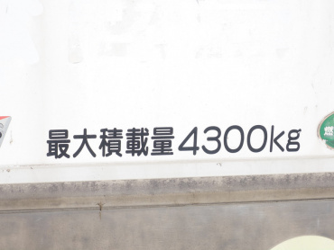 日野 レンジャープロ 冷凍ウイング 大型 TKG-GD7JLAA 年式 H25[写真29]