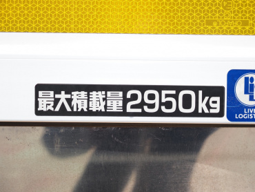 日野 デュトロ 冷凍バン 小型 TKG-XZU712M 年式 R1[写真20]