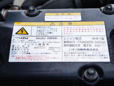 いすゞ フォワード ウイング車 中型 TKG-FRR90S2 年式 H29[写真43]