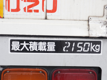 いすゞ フォワード ウイング車 中型 TKG-FRR90T2 年式 H29[写真28]