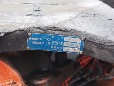 日野 プロフィア トラクタ 大型 2DG-SH1EEGG 年式 R4[写真18]