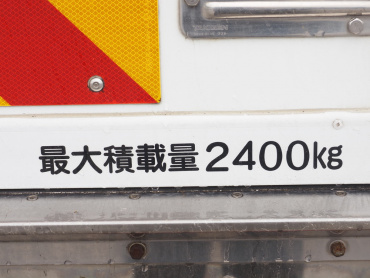 UDトラックス コンドル 冷凍バン 中型 TKG-MK38C 年式 H29[写真22]