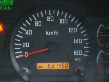 いすゞ フォワード ウイング車 中型 PDG-FRR34S2 年式 H20[写真40]