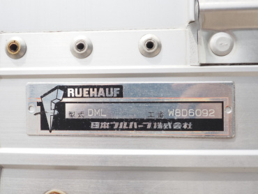 いすゞ ギガ ウイング車 大型 LKG-CYJ77AA 年式 H23[写真28]