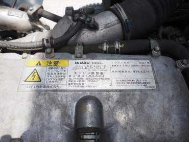 いすゞ ギガ ウイング車 大型 LKG-CYJ77AA 年式 H23[写真54]