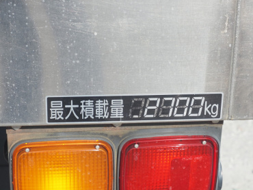 いすゞ フォワード 冷凍バン 中型 TKG-FRR90S2 年式 H30[写真19]