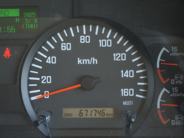 いすゞ フォワード ウイング車 中型 TKG-FRR90T2 年式 H29[写真39]