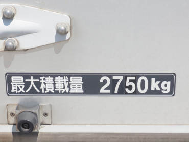 日野 レンジャープロ ウイング車 中型 TPG-FD7JLAG 年式 H28[写真28]
