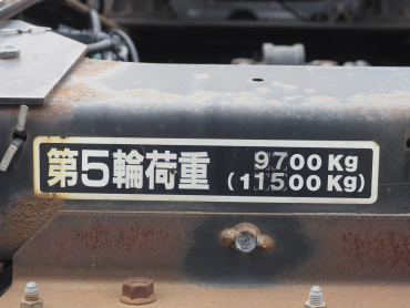 いすゞ ギガ トラクタ 大型 QKG-EXD52AD 年式 H26[写真19]